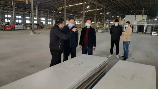 三明市委泰宁县委等领导莅临公司调研